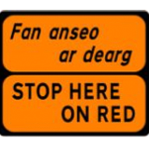 Thumbnail image of WK-095-Stop-Here-On-Red